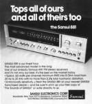 Sansui 1975 1.jpg
